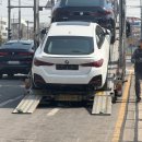 프로카월드 | BMW 420i Gran Coupe M Spt Pro LCI / 알파인 화이트-버네스카 모카 출고 후기 (BMW 수원 오토월드 조수영)