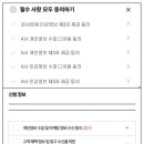 한글주소관리센터 이미지