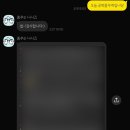 리헬브짐 네이버블로그