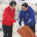 새봄연합의원 이미지