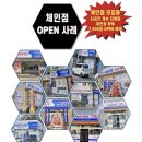 가호마을회관 이미지