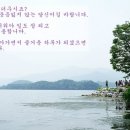 연광시니어타운