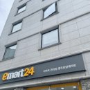 이마트24광주운암대자로점 이미지