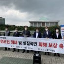 플렉스pc방 이미지