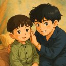 챗gpt 지브리 스타일 무료 쉽게 따라하기 이미지