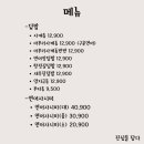 진심을 담다 이미지