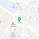 크라운호프부산반여점