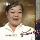 우정참우식당