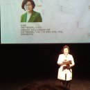 김금분「소리」 티스토리