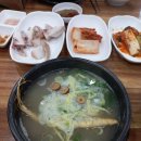 삼향돌솥밥