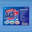 크로바세탁 이미지