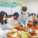 광양하이텍고등학교 이미지