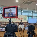광산구 공익활동지원센터 대강당 | [광산구공익활동지원센터]2021 광산마을 이슈포럼 '기후위기와 로컬 뉴딜, 동네 일자리'