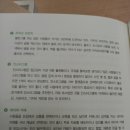 세상에서 가장 쉬운 블로그 글쓰기 이미지