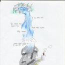 정천중학교 이미지