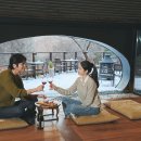 와인어때 이미지