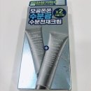 에스기획 | 올영세일추천템 에스네이처 아쿠아 스쿠알란 수분크림 더블기획 내돈내산 후기