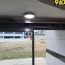우성자동문나주;영암