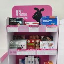 월성사랑약국 이미지