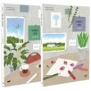 오일파스텔 컬러링 이미지