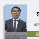 김동지 이미지