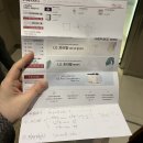 W. 혼수 가전 졸업하기 👩🏼‍🎓 LG? 삼성!