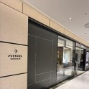 타사키롯데백화점본점에비뉴엘 | 롯데백화점 명동 본점 에비뉴엘 VIP 에메랄드 라운지 리뉴얼 오픈 후 방문 후기