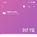 문세희여성의원 이미지