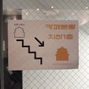 분황스테이