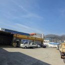 진양1급종합정비 이미지