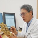 우정정형외과의원 이미지