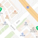 백상오피스텔 공인중개사사무소 이미지