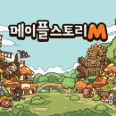 아이피파워