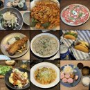 지에스(GS)25 북아현로점 | [블챌_6주차 먹부림] 이제야 좀 맛있게 느껴지네