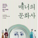 문화사 이미지
