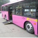 평택시 교통약자이동지원센터 이미지