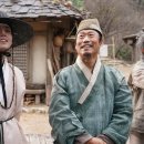 공무원 | ‘개천 용’ 가능했던 조선 공무원…갈수록 ‘가문 독점’ 망국 앞당겨 | 한겨레 이미지