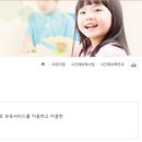 후딱서비스