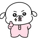 동네방네덴트