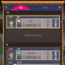 돈이짱! 이미지