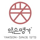 약손365 - 고양시 일산동구 중앙로 1124 | 💆‍♀️ 약손명가 골기 바디 괄사 홈케어 세트 솔직 후기 (붓기제거 힐링 끝판왕, 카카오톡 선물하기 추천...