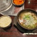 (주)중앙해장 이미지