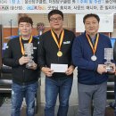 큐빌리어드클럽 이미지