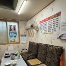 완산통닭 이미지