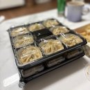 이마트24R자양한강점 | [뚝섬]성시경 먹을텐데 샤오롱바오 맛집, 포장후기 ✔️, 주차