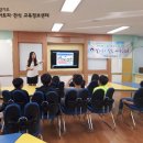 경기도 양평군 청운초등학교 이미지