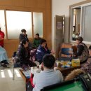 성주읍행정복지센터 이미지