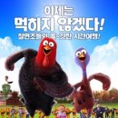 냐무냐무 이미지