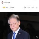 이재명 "서울 확장정책 누구도 이해못해…표 될까 마구 던진다" 이미지