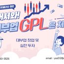 완산방-19 네이버블로그